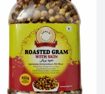 ANNAM ROASTED GRAM 450 G