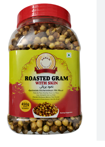ANNAM ROASTED GRAM 450 G