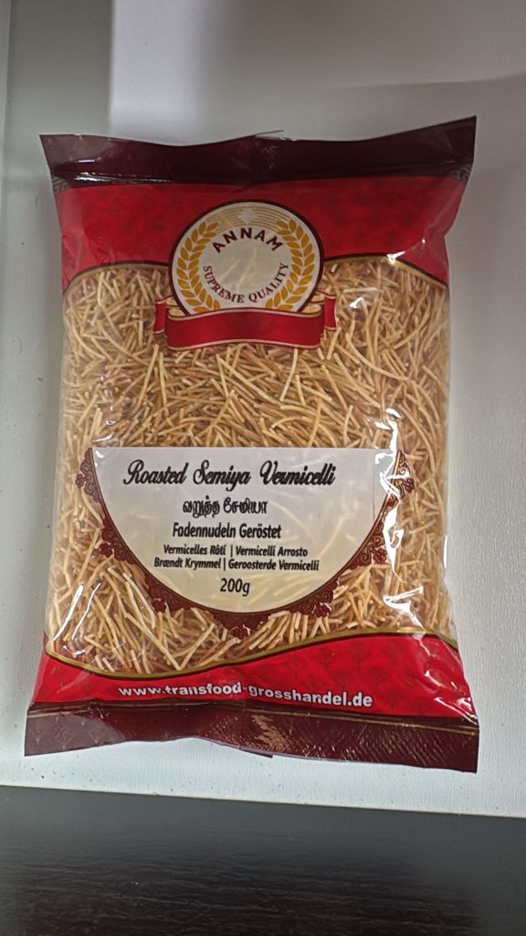 ANNAM ROASTED VERMICELLI 200 GR