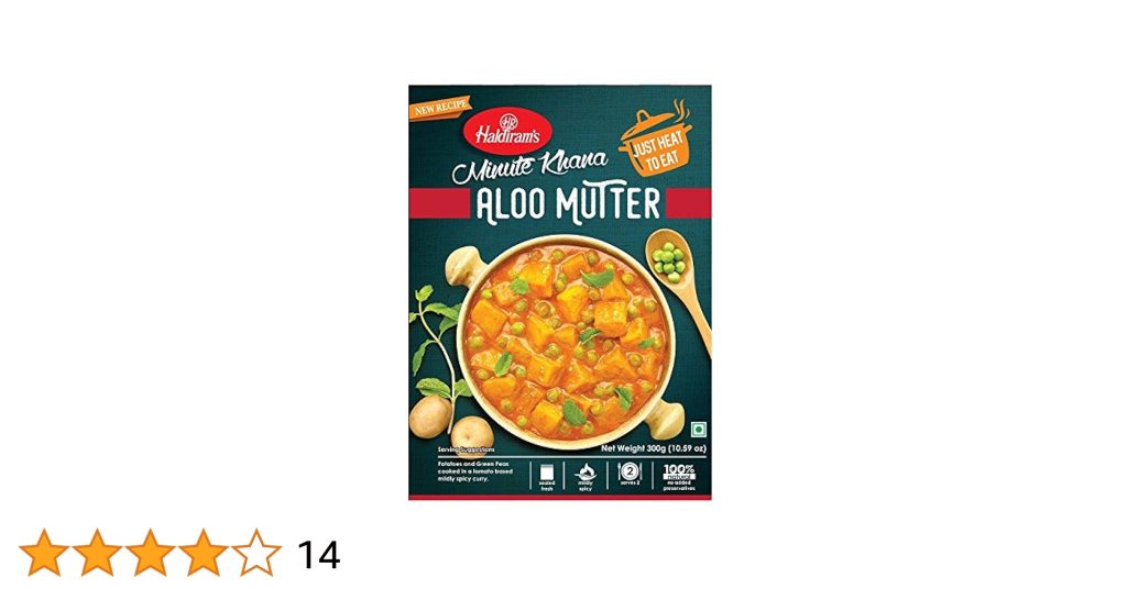 HALDIRAM ALOO MUTTER 300G