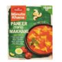 HALDIRAM PANEER TOFU MAKHANI 300G