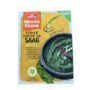 HALDIRAM PUNJABI SARSON KA SAAG 300G
