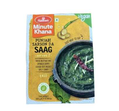 HALDIRAM PUNJABI SARSON KA SAAG 300G