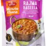 HALDIRAM RAJMA RASEELA 300 G