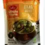 HR SAAG ALOO 300 G