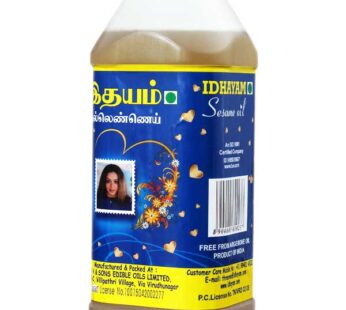 IDHAYAM SESAME OIL 1LTR