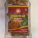 KAMAL PESI GUR 500 GRAM