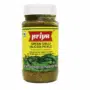 PRIYA GREEN CHILLI PICKLE 300G