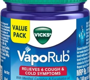 VICKS VAPO RUB 50ML