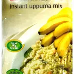 PERIYAR INSTANT UPPUMA MIX 1KG