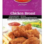 SHAN CHICKEN BROAST 125 G