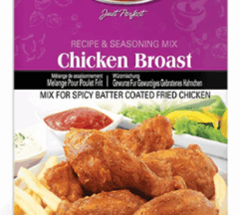 SHAN CHICKEN BROAST 125 G