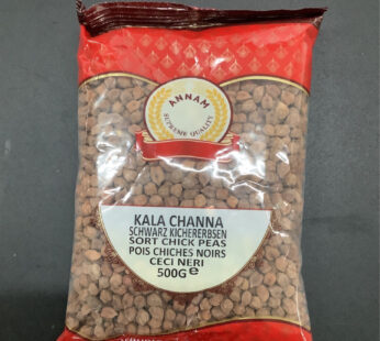 ANNAM KALA CHANA 500 GRAM