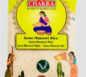 Chakra Sona Masoori Rice, 5kg