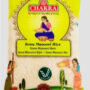 Chakra Sona Masoori Rice, 5kg