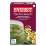 EVESREST PAIPRI MASALA 100 GR