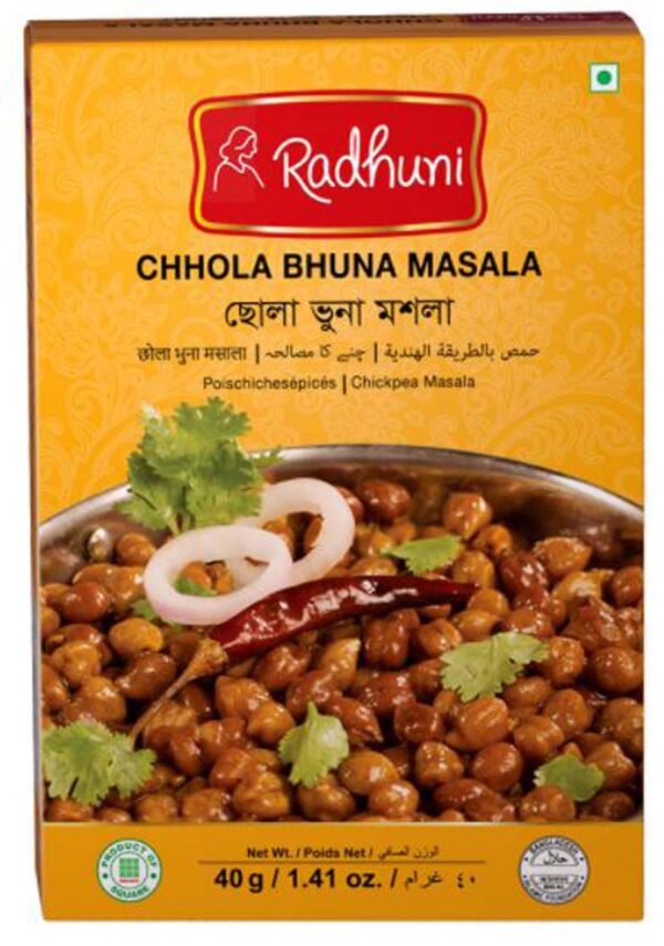 RADHUNI CHHOLA BHUNA MASALA 40G