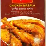 RADHUNI CHICKEN MASALA 100G