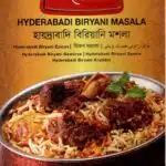 RADHUNI HYDRABADI BIRYANI MASALA 6X45G