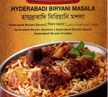 RADHUNI HYDRABADI BIRYANI MASALA 6X45G