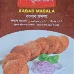 RADHUNI KEBAB MASALA 50 GR