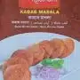 RADHUNI KEBAB MASALA 50 GR