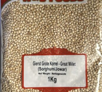SORGHUM  JOWAR MILLET 1 KG