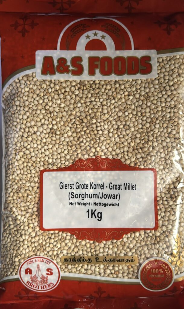 SORGHUM  JOWAR MILLET 1 KG