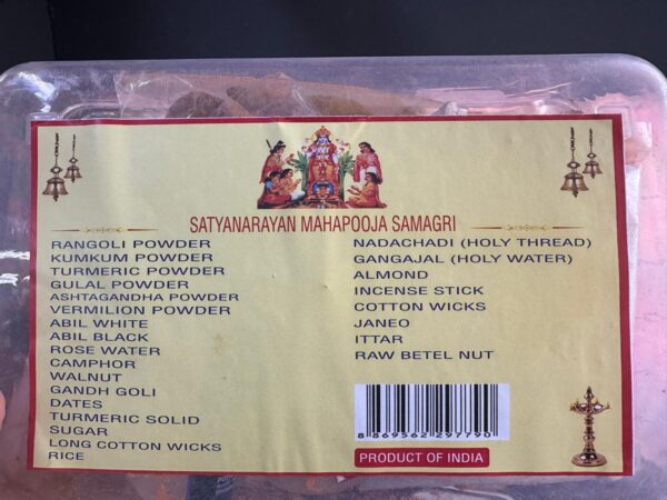 SATYA NARAYANA MAHA POOJA KIT