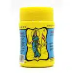 VANDEVI HING POWDER 50 G