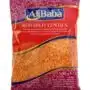 ALI BABA RED LENTILS 500G