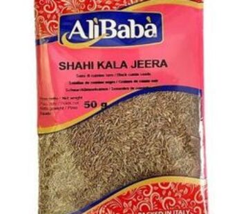 ALI BABA SHAHI KALA JEERA 50G