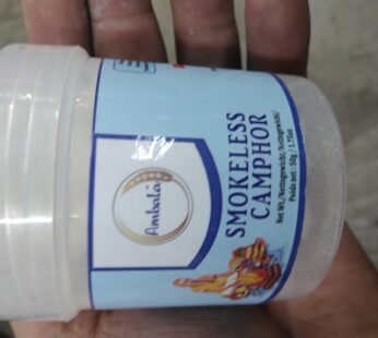 Ambala Camphor  Smokeless 50 gr