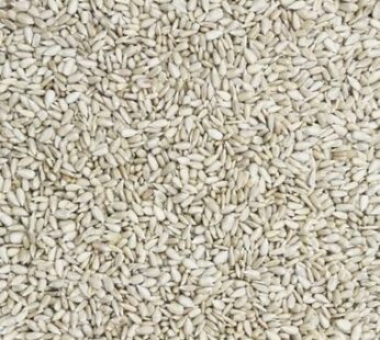ANANTOLIA ZONNEBLOEMPITTEN 200GR
