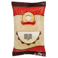 Annam Urid Dal 2kg