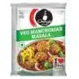 CHINGS MASALA MANCHURIAN 20G
