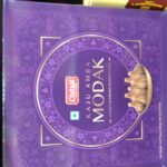 Chitale kaju amba modak 210 gr