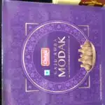 Chitale kaju amba modak 210 gr