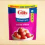 GITS GULAB JAMUN MIX 500G