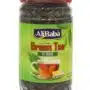 GREEN TEA(QAHWA) ALI BABA 100G