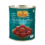 HALDIRAM GULAB JAMMUN 1KG