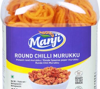 Manji Round Chilli Murukku 200 gms