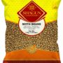 Shagun Moth Beans 1kg