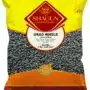 Shagun Urad Whole 1kg