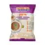 Sohum Horse Gram Flour 250gm