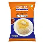 Sohum Metkut 100gm