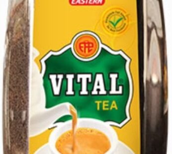 VITAL DANEDAR TEA JAR 900G