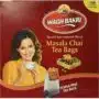 WAGH BAKRI MASALA TEA BAGS