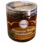 AMBALA BANARSI PAN 250G