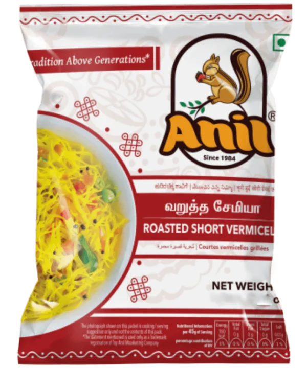 ANIL ROASTED VERMICELLI 450G